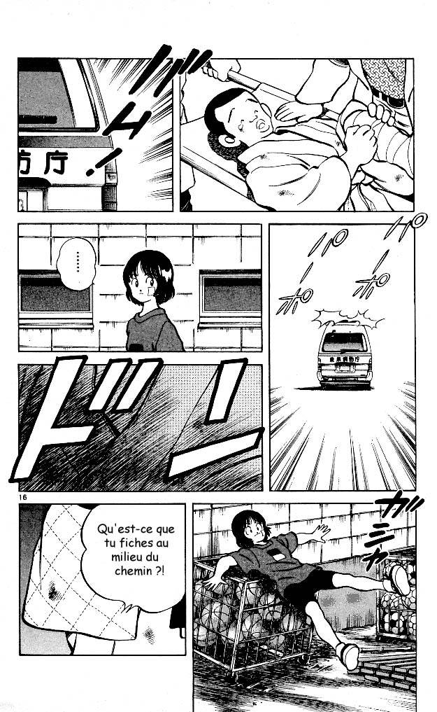 img Itsumo misora 16